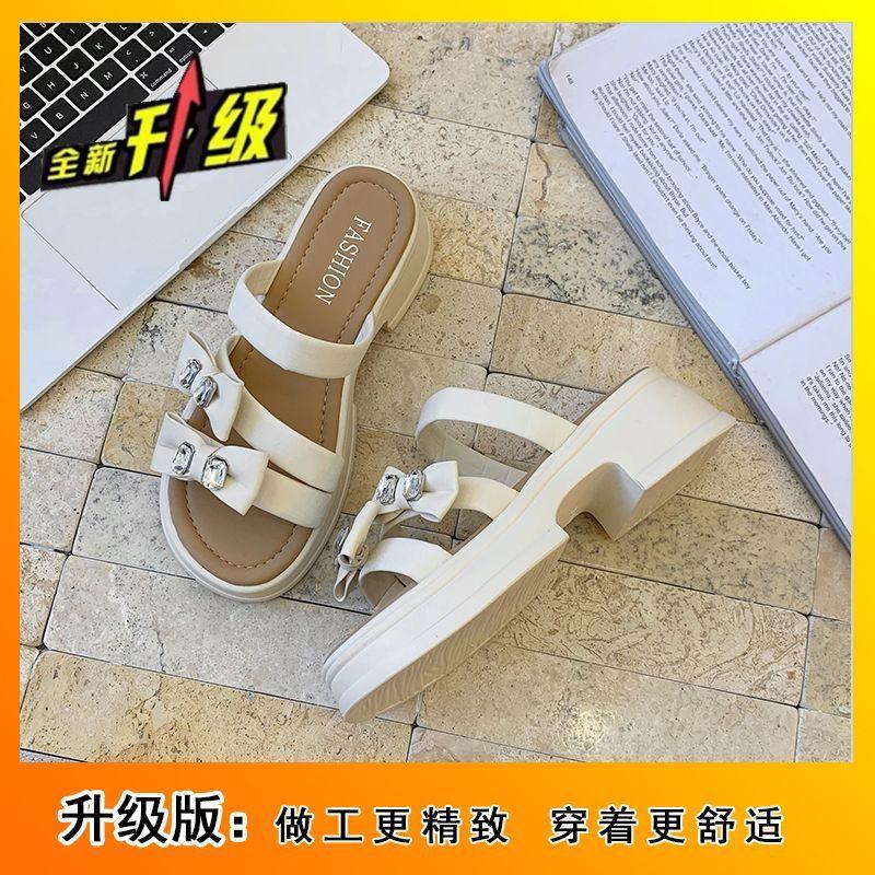Wear muffin thick-soled thin sandals one-word drag trendy slope heels slippers versatile and popular rhinestone women's 2025 summer new models