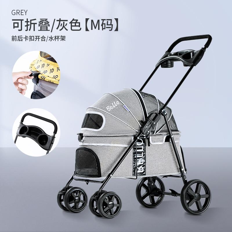Тележка для перевозки домашних животных Pet Cart, легкая складная тележка для кошек и собак M