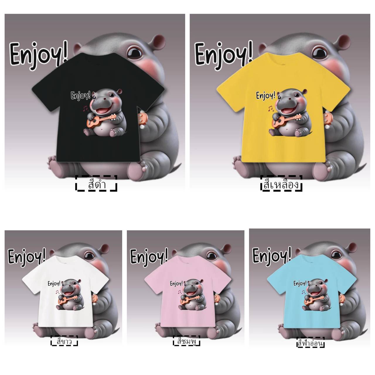 Футболка Moo Deng Tiny Baby Hippo Star Thailand Cute Pygmy Hippo Unisex для детей — фото 3