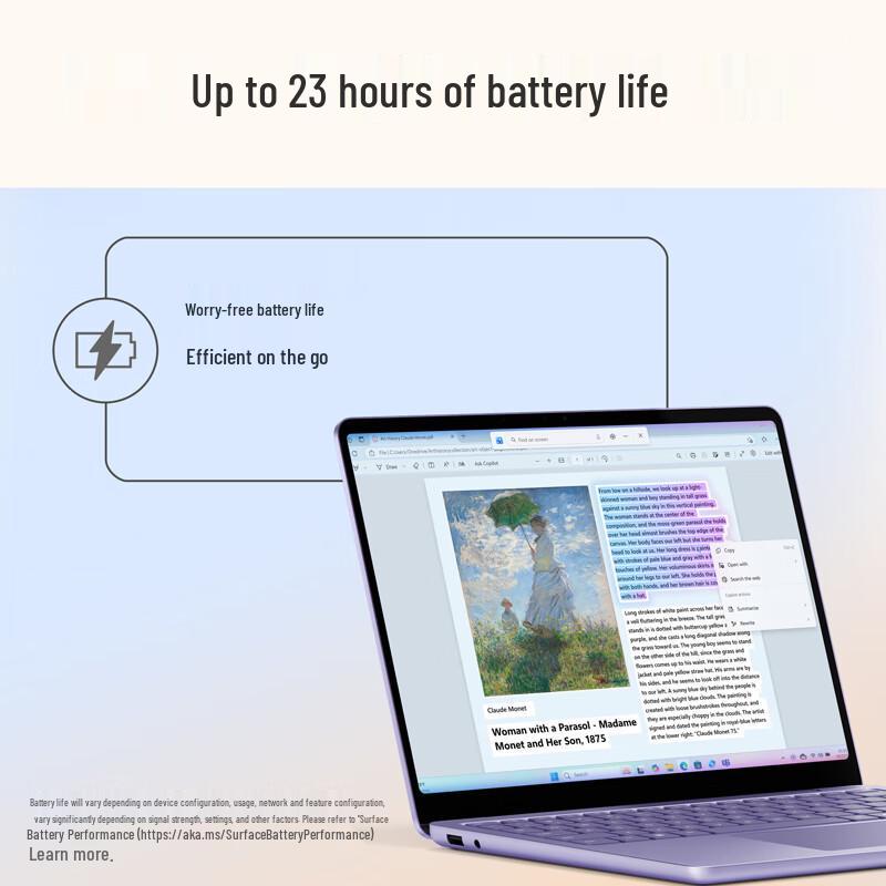 Microsoft Laptop 13 AI PC with Snapdragon X Plus (CN Version)
