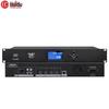 HuiDu BK-300 Wired Conference System Microphones and Host (CN version)