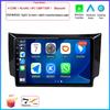 For Nissan Sylphy Sentra B17 2012 - 2017 Car Android Carplay Auto Radio Navigation GPS Multimedia Video Player DSP AMI WIFI