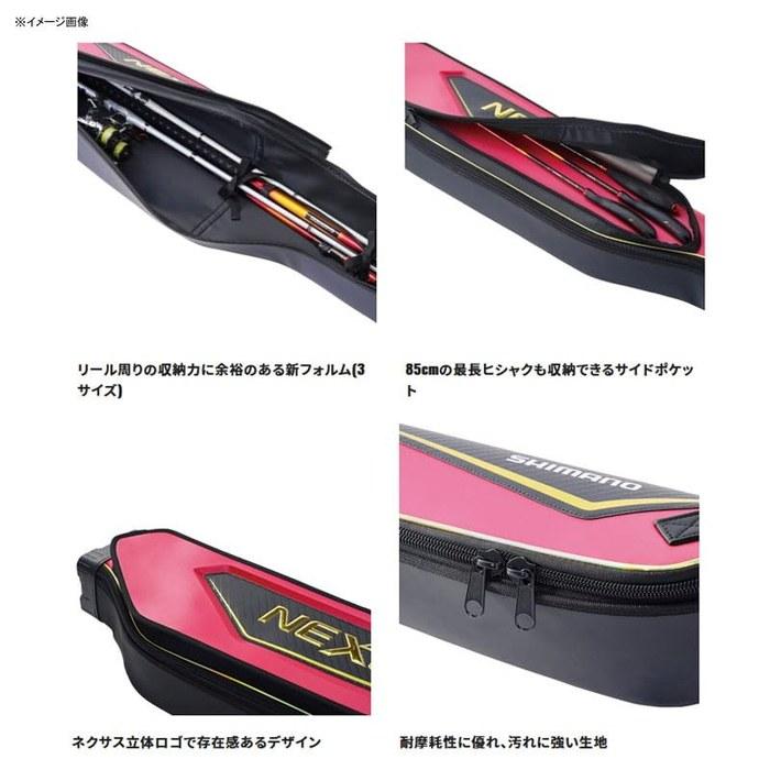 Shimano Rod Case XT 135 BR-131U (Black)