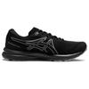 ASICS Gel Contend 7 'Black' Sneakers 1011B730-001