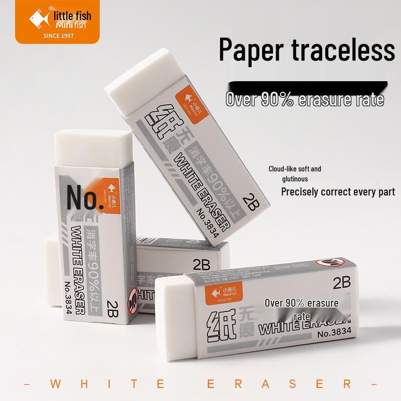 

Little Fish Seamless White 2B Eraser - Erases Cleanly, No Marks
