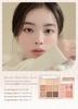Dasique Dasique Beige Knit Eyeshadow Palette Eyeshadow Palette Eyeshadow Bag Maker Eyeshadow Palette "Official" #15 / 9-Color / / Under-Eye /