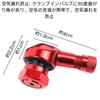 HOTQ Air Valve Clamp-in Valve Rim Compatible Bike Tire Valve