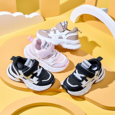 Unisex – Sneakers