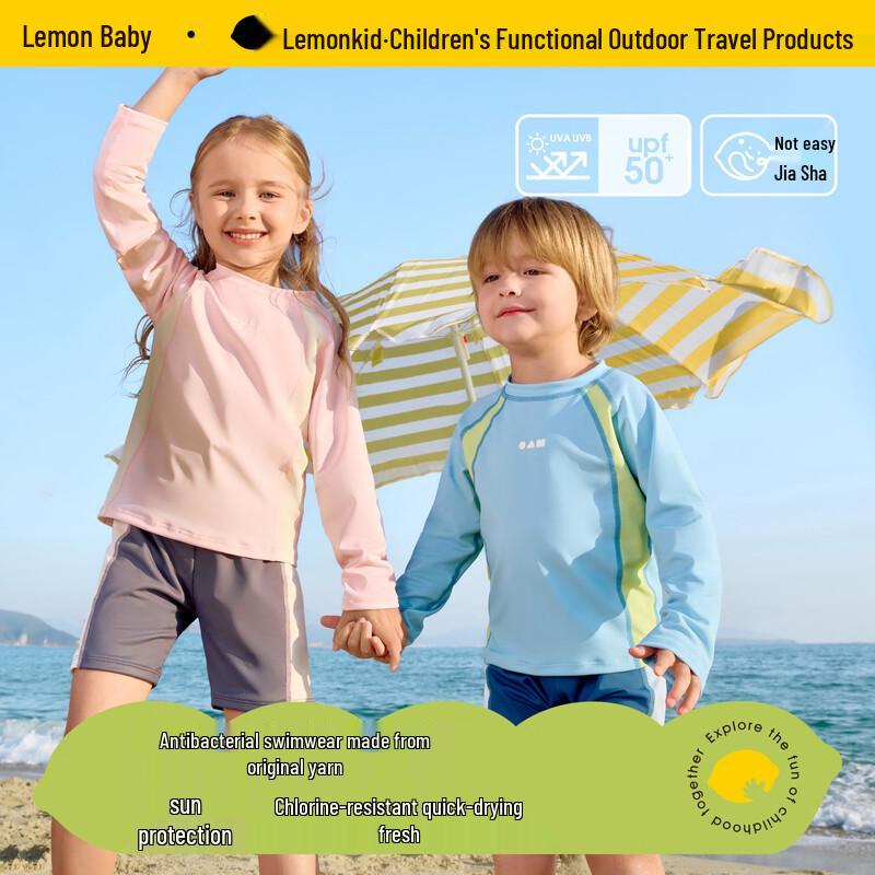 Lemonkid Kids Long Sleeve UV Protection Two-Piece Swimsuit