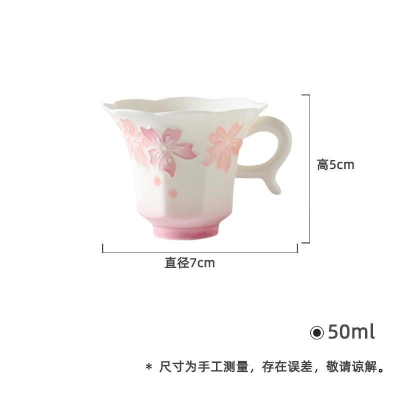 Jade Clay Arita Porcelain Cherry Blossom Teapot Ancient Tea Infuser Pot Tea Soaking Kettle with Strainer TeaCups Tea Lid Set