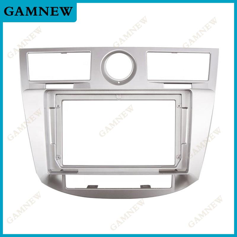 Car 2Din Audio Face Plate Fascia Frame For Chrysler Sebring 9" Big Screen Radio Stereo Panel Dash Mount Refitting Kit