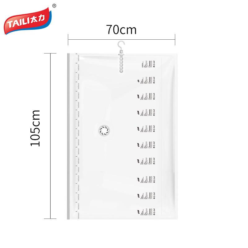 Taili Vacuum Compression Bag for Clothes, Quilts, and Jackets