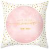 Pink Feather Pillowcase Gold Decorative Sofa Cushion Case Bed Pillow Cover Home Decor Car Cushion Cover Cute Pillow Case 45*45cm