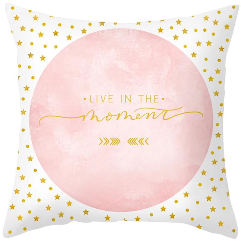 Pink Feather Pillowcase Gold Decorative Sofa Cushion Case Bed Pillow Cover Home Decor Car Cushion Cover Cute Pillow Case 45*45cm