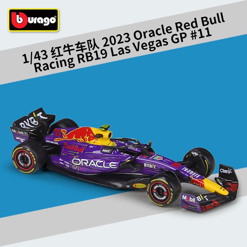 QGDM1 Bburago 1:43 2022 Alfa Romeo F1 Formula Racing Team C42 #24 Guanyu Zhou #77 Valtteri Bottas Alloy Car Model Collection Kids Toys