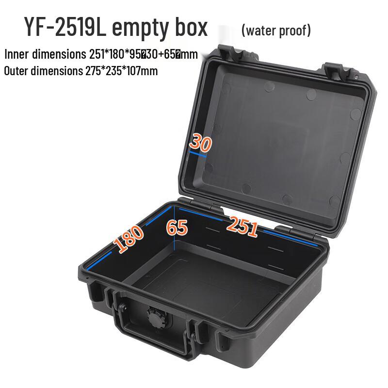 MR MOOSE YF2519 Waterproof Safety Protection Hard Case