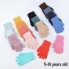 Kids' Jelly Color Plush Full-Finger Gloves