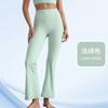 High Waist Yoga Pants Women With Butt Lift Effect Breathable 4-Way Stretch Flared Leggings Workout