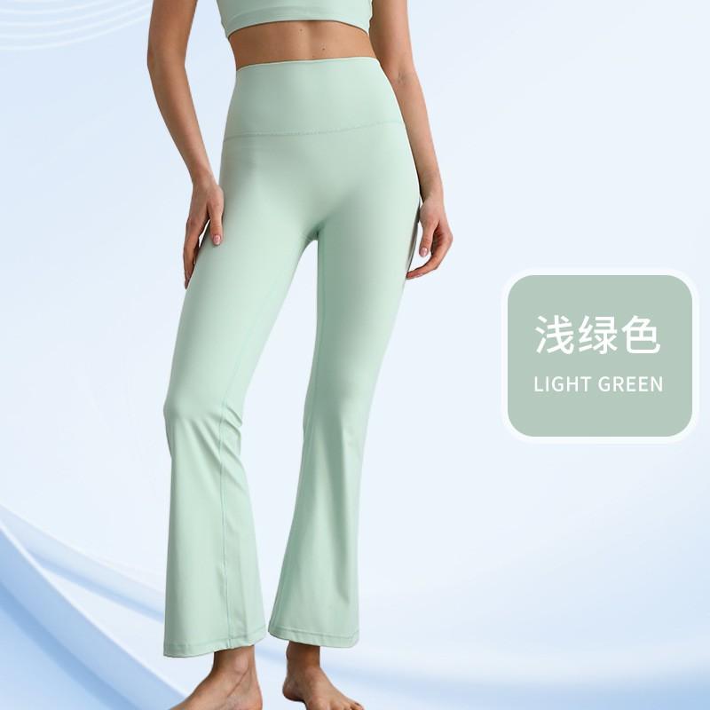 High Waist Yoga Pants Women With Butt Lift Effect Breathable 4-Way Stretch Flared Leggings Workout