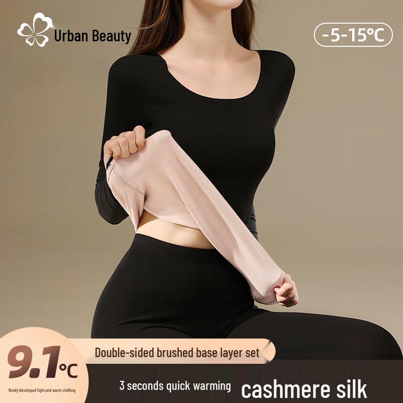 

City Beauty Thermal Underwear Set L