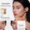Judydoll Highlight & Contour Palette