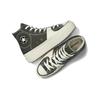 Chuck Taylor All Star Converse Construct High 'Cave Green' A06618C