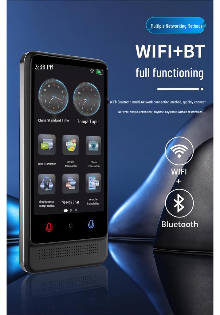 M12 Smart Voice Translator: Multilingual Tool for Learning, Travel, Trade, Dialogue, and Photography.
