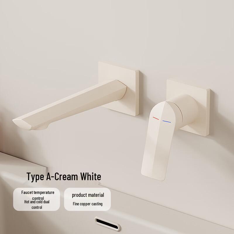 Concealed Copper In-Wall Bathroom Faucet