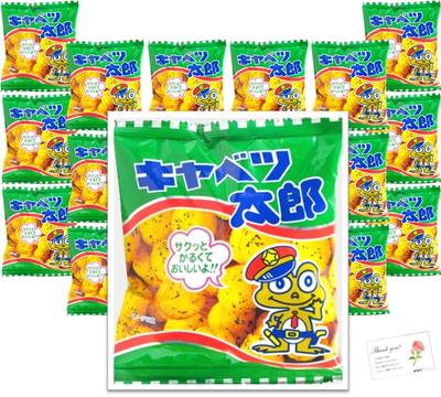 Yaokin Kado Cabbage Taro 14g× (30 Bags)