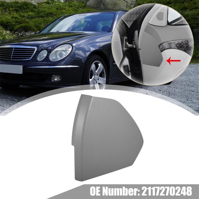 Car Styling Front Side Door Cover Trim Black Beige Gray 2117270148 2117270248 Left/ Right For Mercedes Benz E-Class W211 03-08