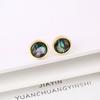 Natural Shell Square Round Butterfly Gold/Silver Stud Earrings Minimalist for Women Girls New Fashion Jewelry Daily Wear
