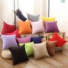 Cotton Candy Color Pillow Case Cover Colorful Cushion Cover Solid Color Pillowcases  Office