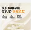 Children's Socks Autumn and Winter Xinjiang Cotton High Tube Socks