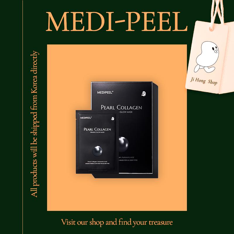 

Medi-Peel Жемчужный коллаген Укрепляющая маска 25 г x 10 шт.