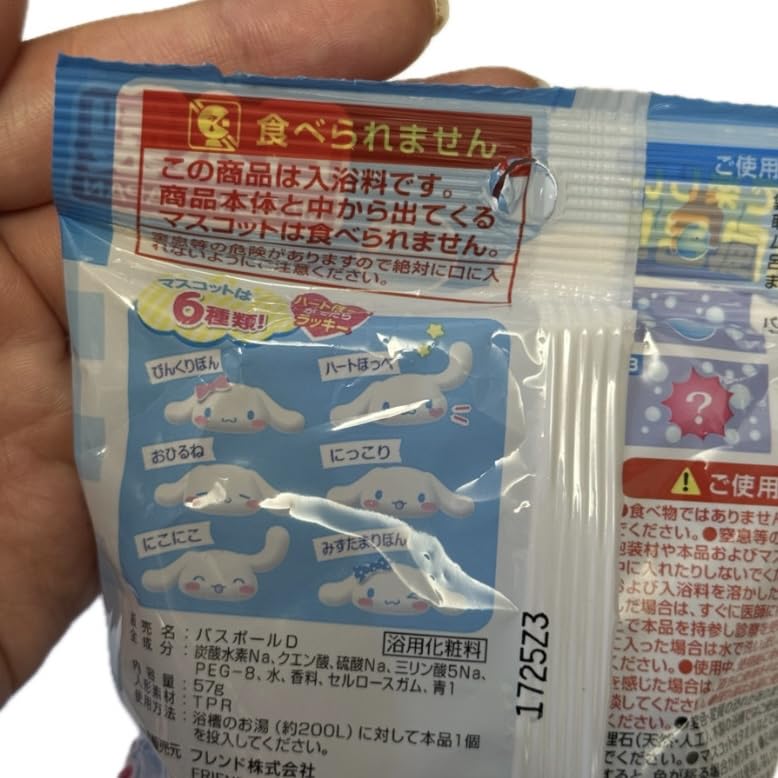 Set of 4 Children's Bath Salts with Toys, Character Bath Balls, Bath Bombs, Cinnamon, Pompompurin, and Cinnamon Roll