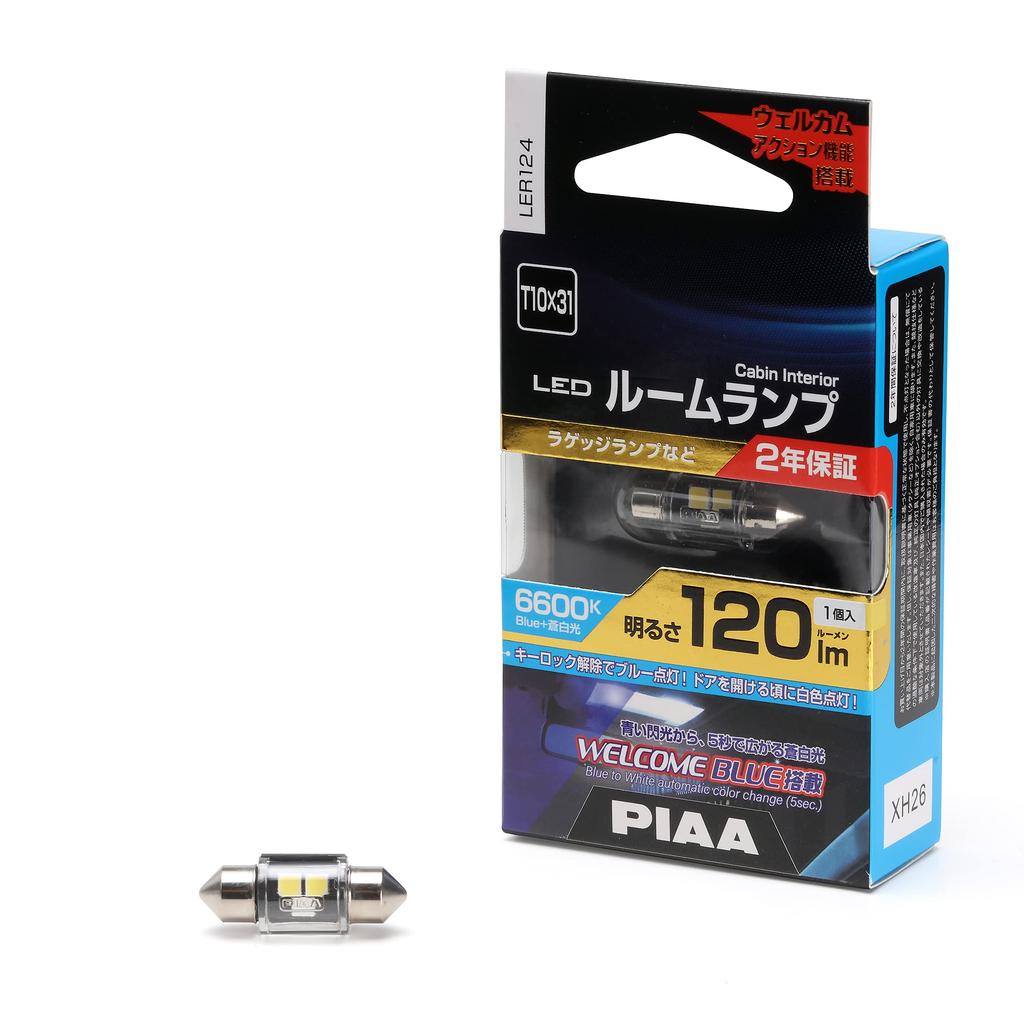 PIAA/LED Room Lamp, Product Number: LER124.