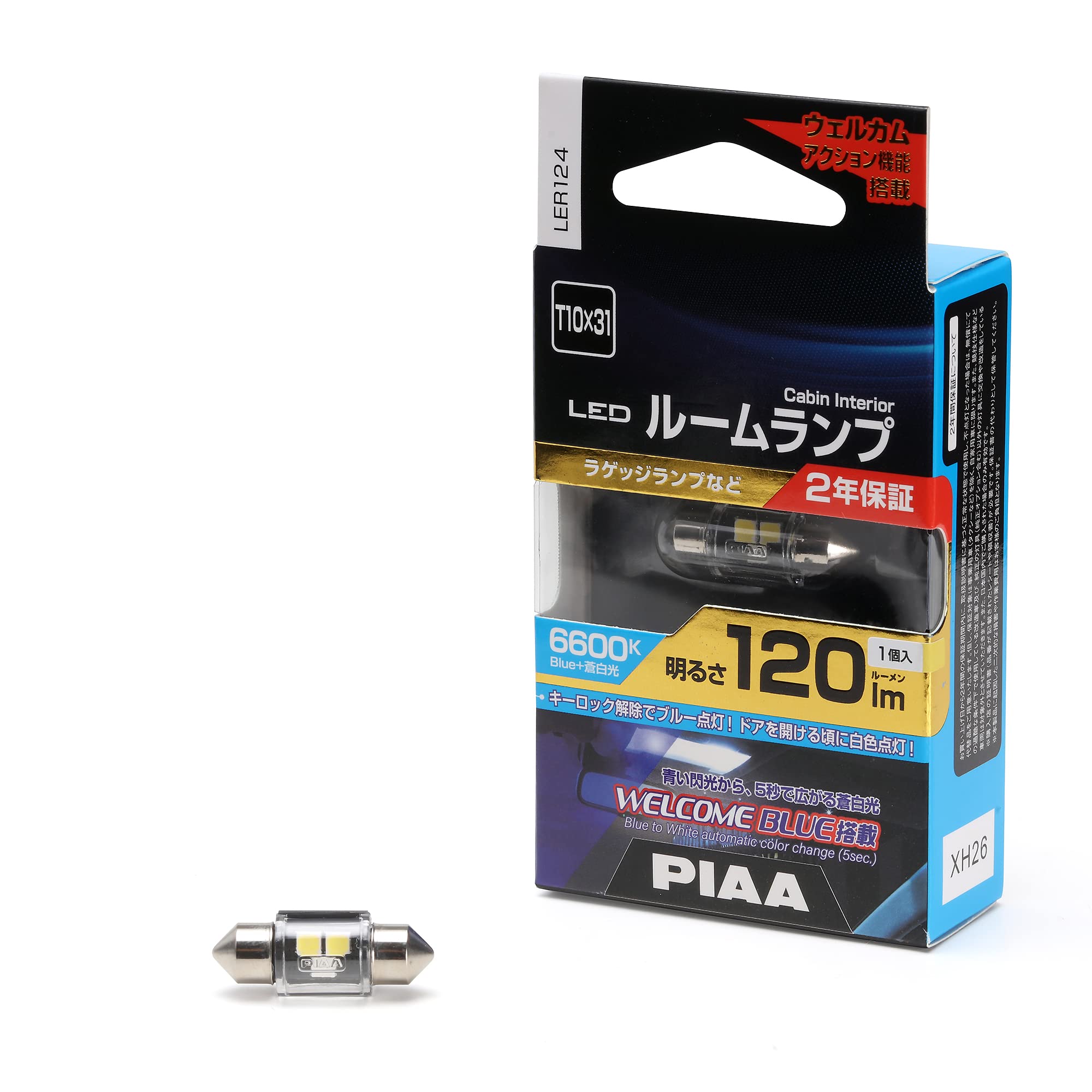 

PIAA/LED Room Lamp, Product Number: LER124. 1 pc (x 1)