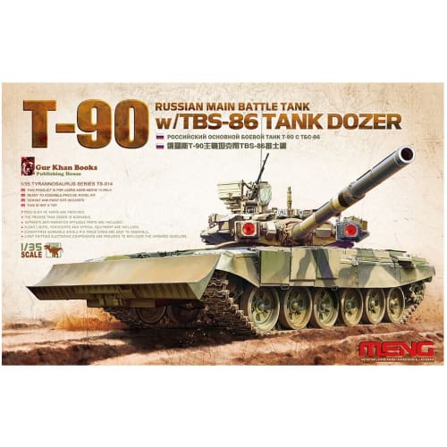 Meng Model 1/35 Russian Army Main Battle Tank T-90TBS-86 Dozer Blade Plastic Model MTS014