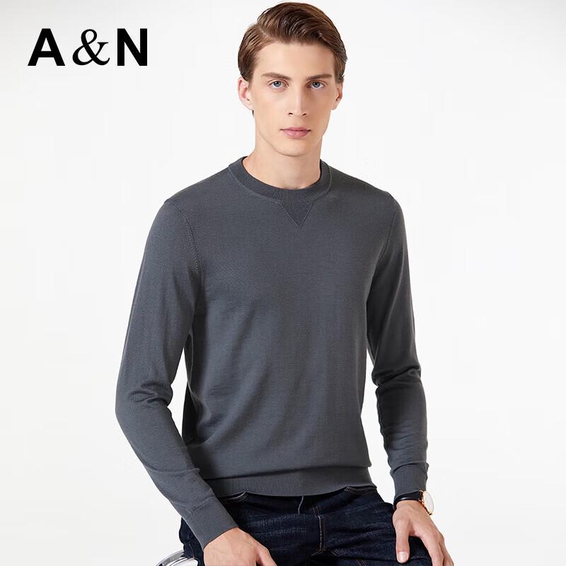 Antonio 100% Merino Wool Machine Washable Round Neck Sweater XXXL