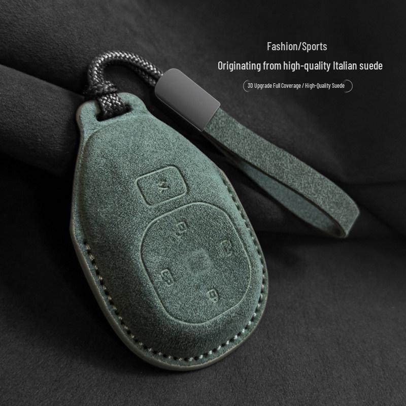 Key Cover for GAC Trumpchi S7 & 2025 M8 | Car Key Case Interior Accessory