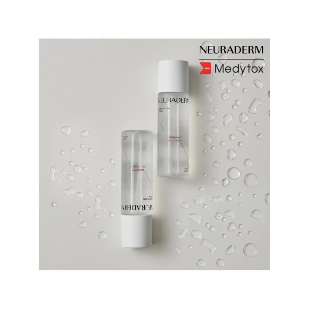 Neuraderm [skin Toner] Neutracto Toner 150ml