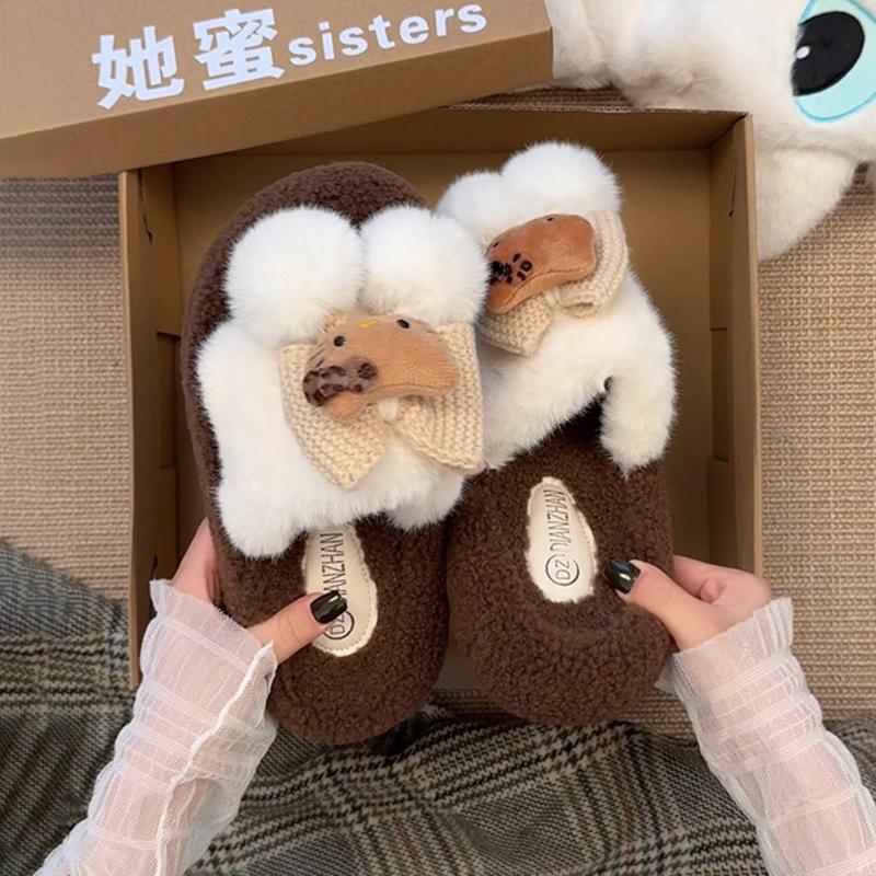 Thick bottom fluffy slippers women wear 2025 new autumn and winter high sense Internet celebrity super fire fluffy cute cotton slippers