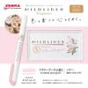 Zebra Mildliner Fragrance Highlighter Set WKT7-FR-6C, Limited Edition Scented Markers, 6 Colors