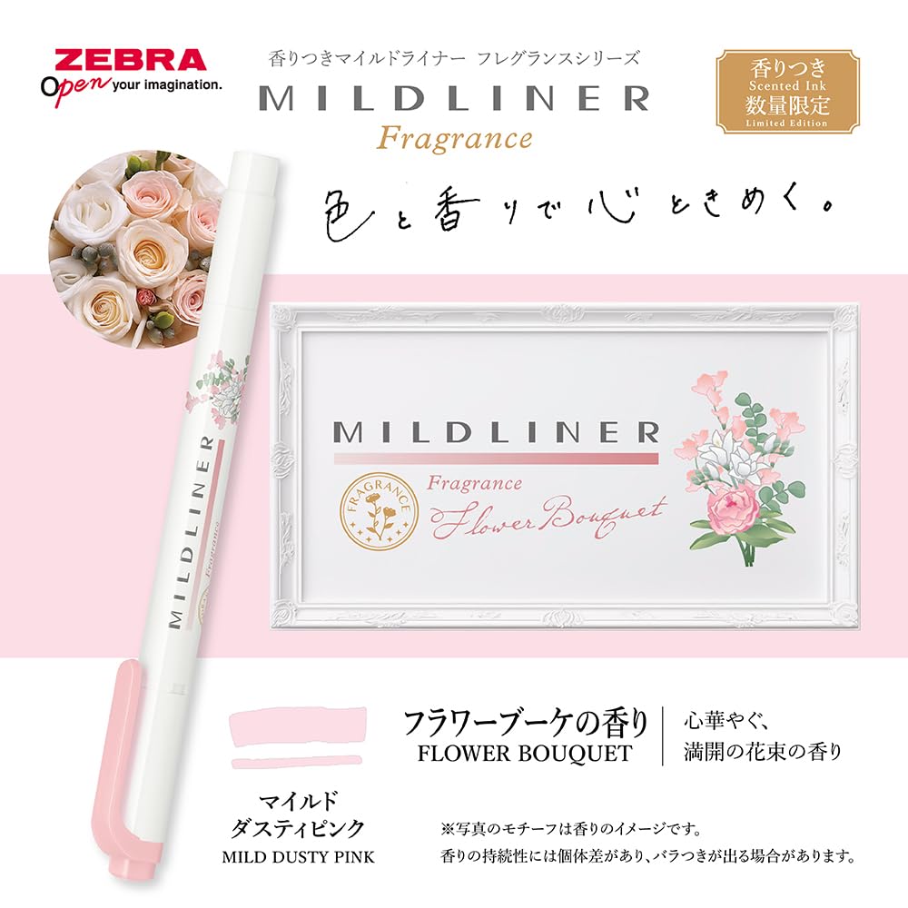 Zebra Mildliner Fragrance Highlighter Set WKT7-FR-6C, Limited Edition Scented Markers, 6 Colors