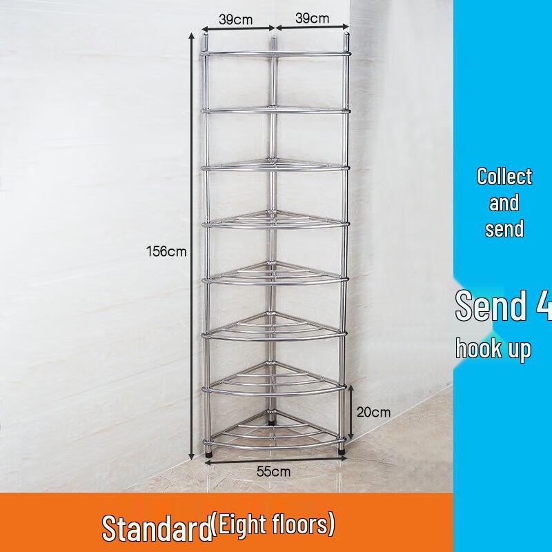 Stainless Steel 8-Tier Triangular Storage Shelf