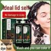 Creme Tonalizante de Cabelo com Bolhas Tongrentang