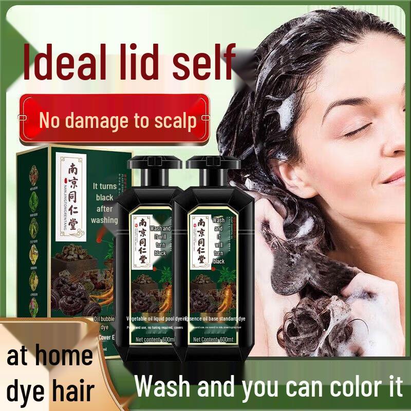 Tongrentang Bubble Hair Dye Cream 600ml