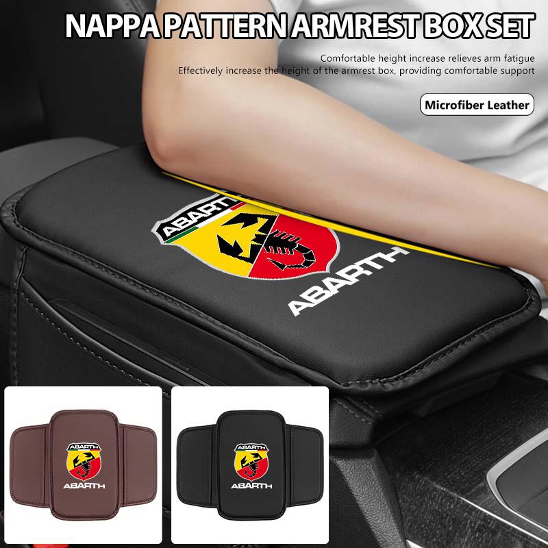 For Abarth Car Armrest Mat Center Console Leather Protection Cushion FR FIAT 500 Doblo Tipo Panda Ducato Punto Stilo