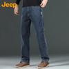 Jeep Men's Jeans, Spring And Summer Straight-Leg Loose Casual Pants, Business Retro Trousers