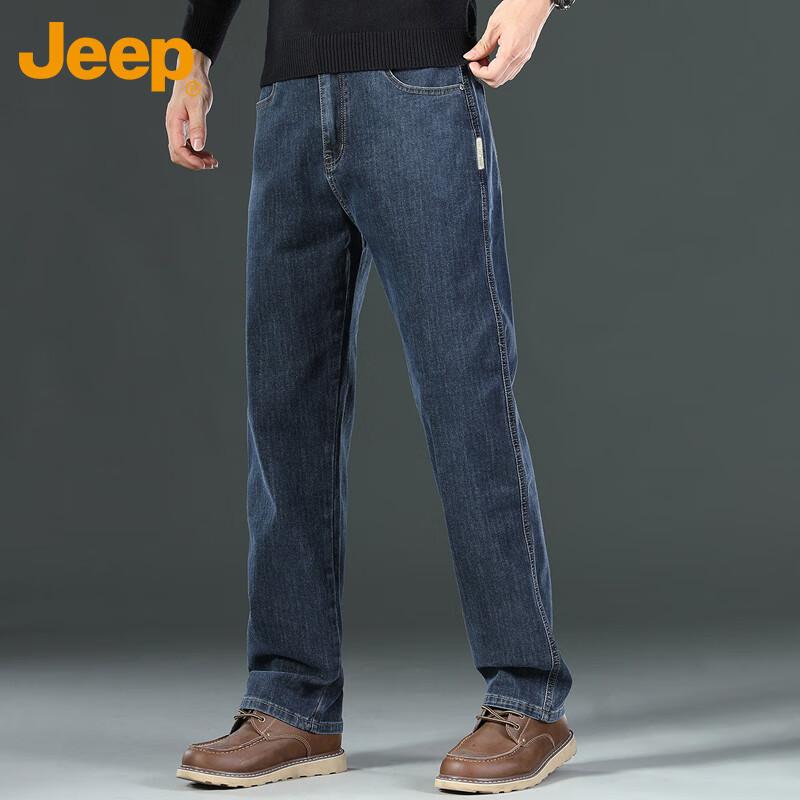 Jeep Men's Jeans, Spring And Summer Straight-Leg Loose Casual Pants, Business Retro Trousers